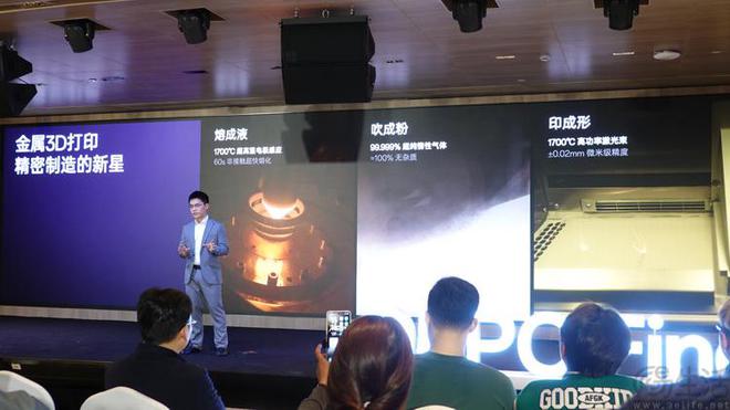 九游娱乐平台：高调公布新技术OPPO为何提前“揭秘”新品(图3)