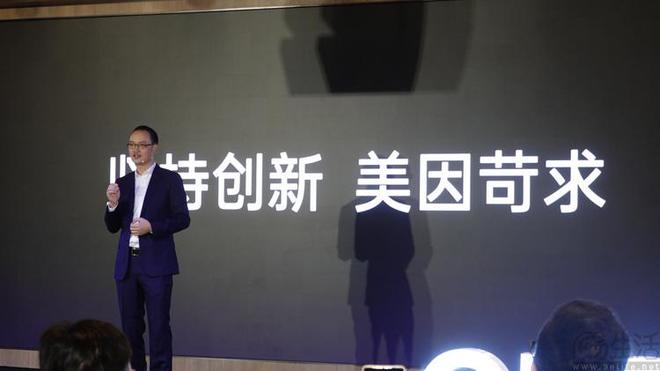 九游娱乐平台：高调公布新技术OPPO为何提前“揭秘”新品(图18)