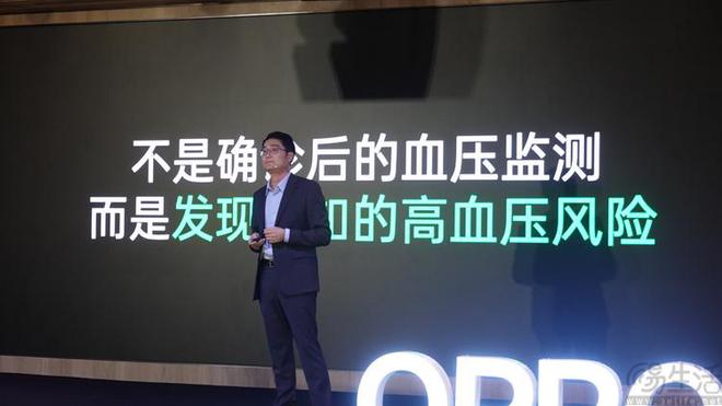 九游娱乐平台：高调公布新技术OPPO为何提前“揭秘”新品(图15)
