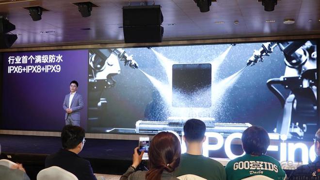 九游娱乐平台：高调公布新技术OPPO为何提前“揭秘”新品(图8)