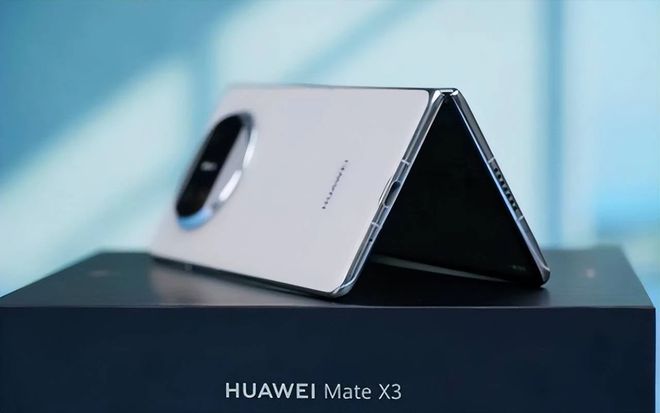 九游娱乐网站：全新升级分布式玄武架构华为MateX6将成为折叠屏可靠天花板(图6)