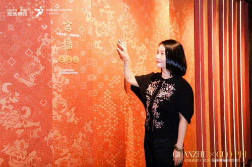 九游娱乐网站：冠珠瓷砖x郭培「冠珠华脉」高定展“高定岩板”突破家装审美新高度(图5)