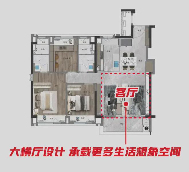 九游娱乐网站：吉林化工园区(图11)