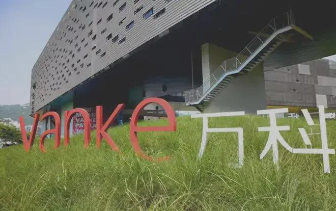 九游娱乐网站：吉林化工园区(图5)