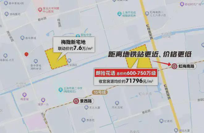 九游娱乐网站：吉林化工园区(图18)