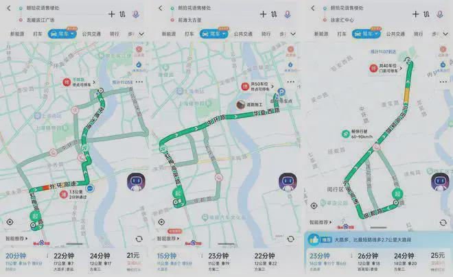 九游娱乐网站：吉林化工园区(图21)