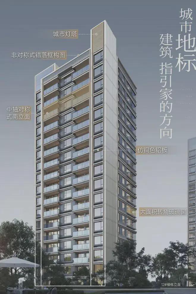 九游娱乐网站：吉林化工园区(图33)