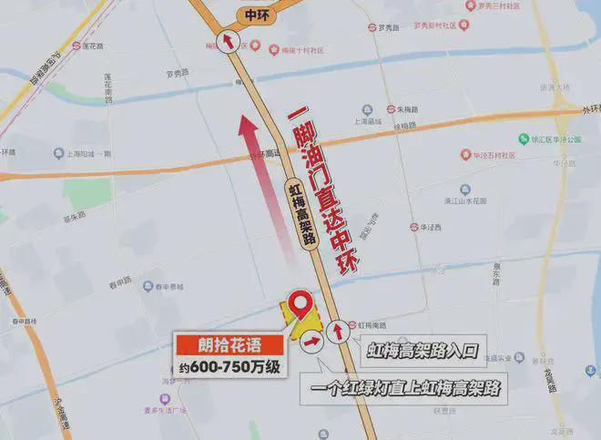 九游娱乐网站：吉林化工园区(图20)
