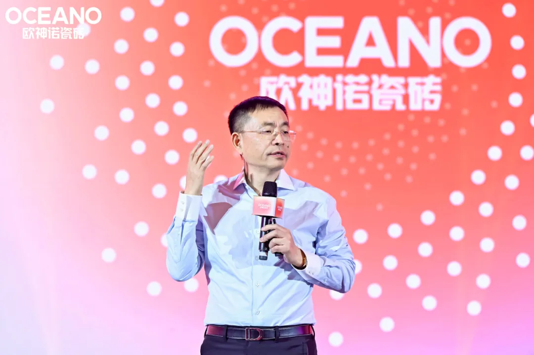 九游娱乐网站：蒙娜丽莎、东鹏、马可波罗、欧神诺、箭牌、大角鹿…明确2025年发展方向！(图2)