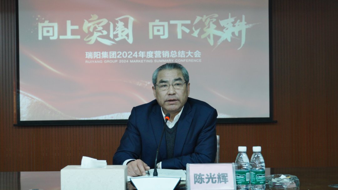 九游娱乐网站：蒙娜丽莎、东鹏、马可波罗、欧神诺、箭牌、大角鹿…明确2025年发展方向！(图19)