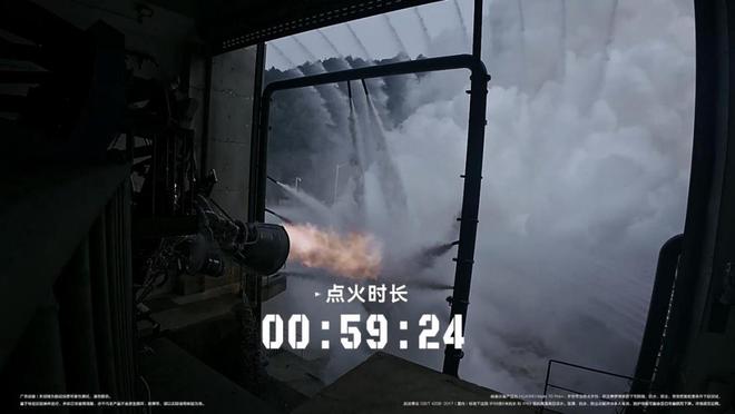 九游娱乐平台：历经三大航天级超严苛测试仍毫发无伤华为Mate70Pro+如何做到(图3)