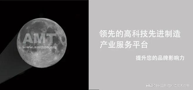 九游娱乐：什么是合金材料？合金材料的分类及特点(图2)
