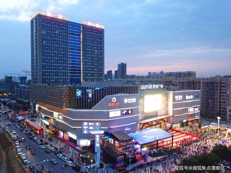九游娱乐平台：渭南华盛公寓二手房发布中心_华盛公寓户型_营销中心电话_新洲楼盘详情页2手房源求购求租出售发布(图2)