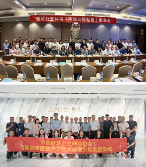九游娱乐平台：2025年亿固集团年度盛典邮轮之旅即将启幕(图4)