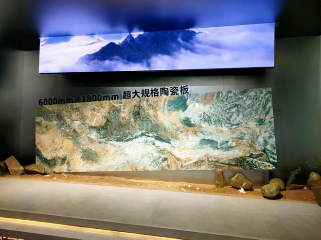 九游娱乐网站：祝贺佛山宜陶集团全国运营总部落地智慧新城共同迈向辉煌未来(图4)