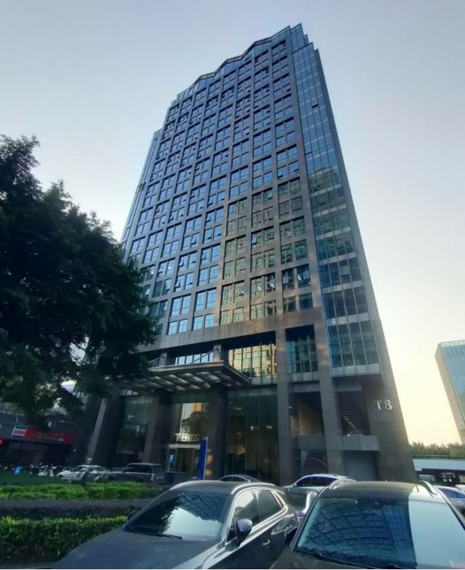 九游娱乐网站：祝贺佛山宜陶集团全国运营总部落地智慧新城共同迈向辉煌未来(图2)