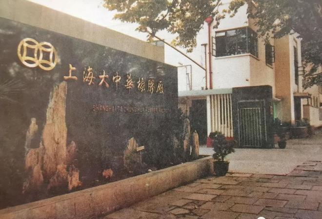 九游娱乐：中国大飞机穿上“国产鞋”！小轮胎大突破研发起来为何那么难？(图7)