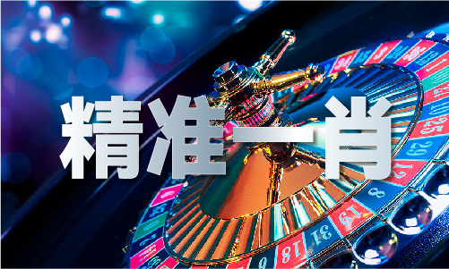 九游娱乐网站：全省通报表扬！泸州宜宾自贡内江这些个人和集体上榜(图1)