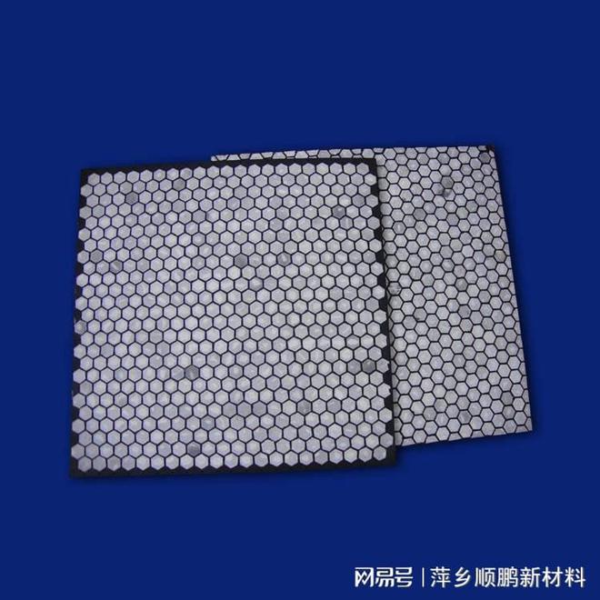 九游娱乐网站：陶瓷橡胶复合耐磨衬板(图1)