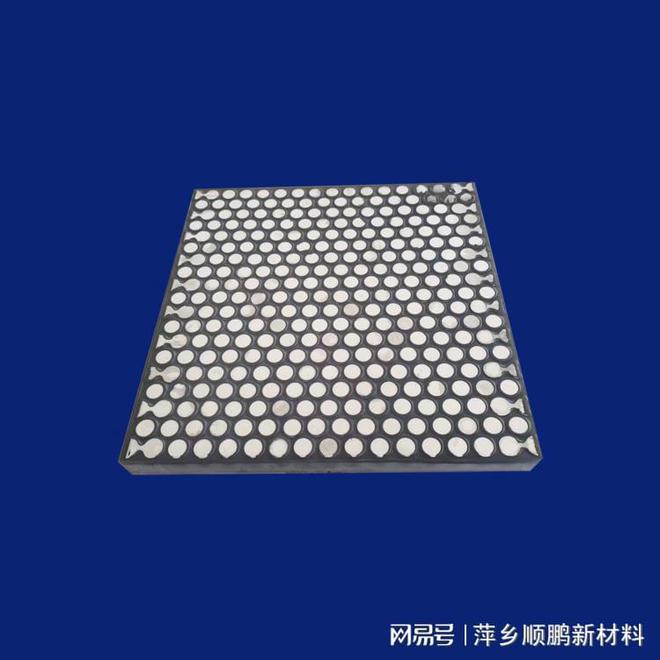 九游娱乐网站：陶瓷橡胶复合耐磨衬板(图2)