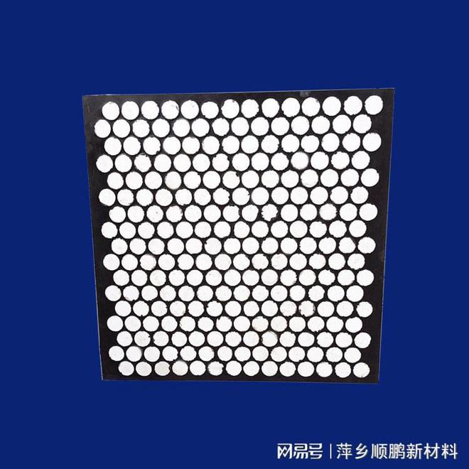 九游娱乐网站：陶瓷橡胶复合耐磨衬板(图3)