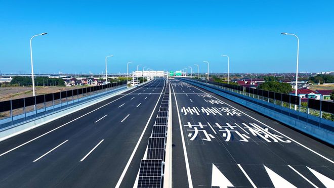 九游娱乐网站：苏台高速公路七都至桃源段即将通车设计光伏发电满足全线需求(图2)