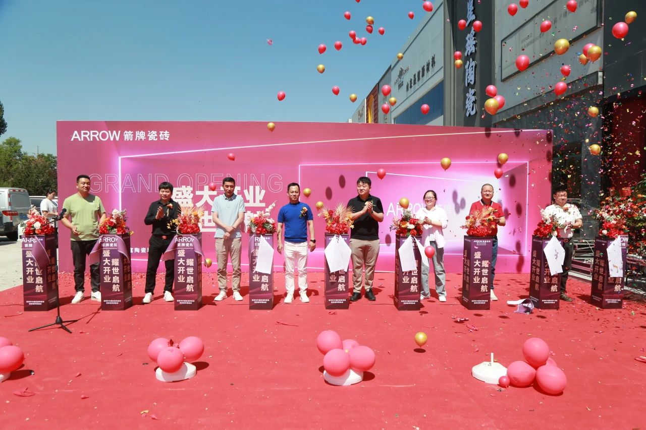 九游娱乐平台：箭牌瓷砖淄博经销商盛兵：16年瓷砖行业老手仅用1年完成转型(图2)