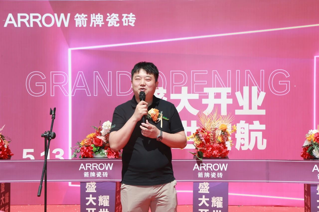九游娱乐平台：箭牌瓷砖淄博经销商盛兵：16年瓷砖行业老手仅用1年完成转型(图3)