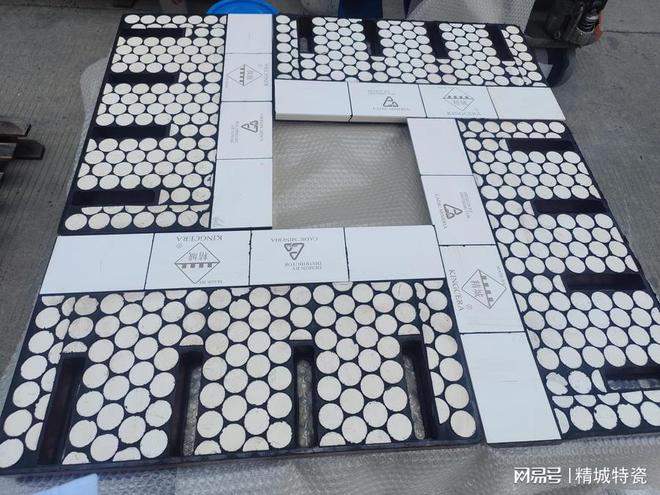九游娱乐网站：品牌之路新征程精城首批打标产品出厂发货(图1)