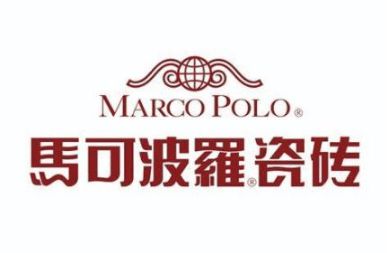 九游娱乐平台：2025瓷砖排行榜单：瓷砖一线品牌公布有你喜欢的品牌吗？(图1)