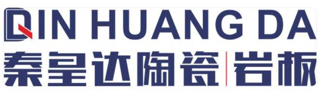 九游娱乐平台：2025瓷砖排行榜单：瓷砖一线品牌公布有你喜欢的品牌吗？(图6)