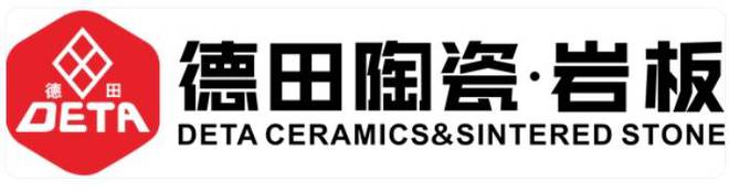 九游娱乐平台：2025瓷砖排行榜单：瓷砖一线品牌公布有你喜欢的品牌吗？(图5)