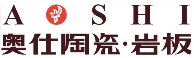九游娱乐平台：2025瓷砖排行榜单：瓷砖一线品牌公布有你喜欢的品牌吗？(图11)