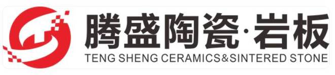 九游娱乐平台：2025瓷砖排行榜单：瓷砖一线品牌公布有你喜欢的品牌吗？(图12)