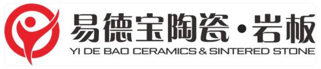 九游娱乐平台：2025瓷砖排行榜单：瓷砖一线品牌公布有你喜欢的品牌吗？(图13)