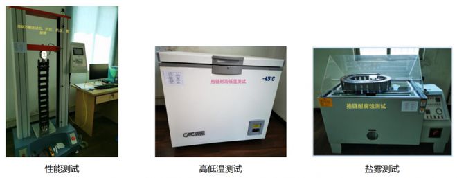 九游娱乐平台：傲拜科技：以高品质拖链和定制化服务赢得众多客户认可！(图5)