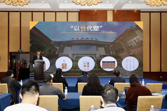 九游娱乐：最早明年就能用上！中国“以竹代塑”狠狠痛击西方环保主义脸面(图18)
