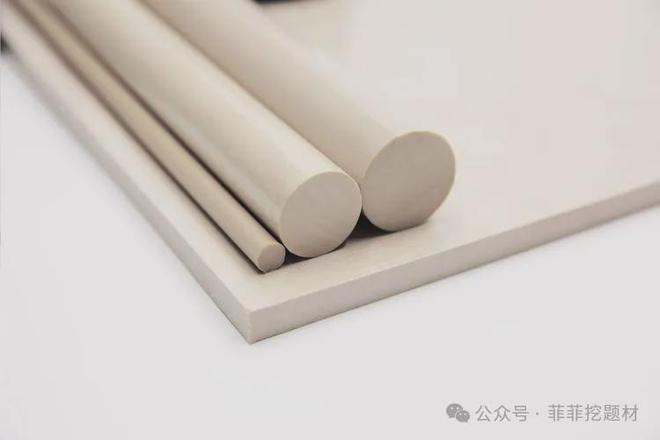 九游娱乐网站：peek材料唯一黑马特斯拉机器人供应商+社保基金新进逻辑太硬!(图3)