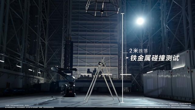 九游娱乐：高亮钛玄武架构的华为Mate70Pro+有多强？能挑战三大航天级测试(图5)