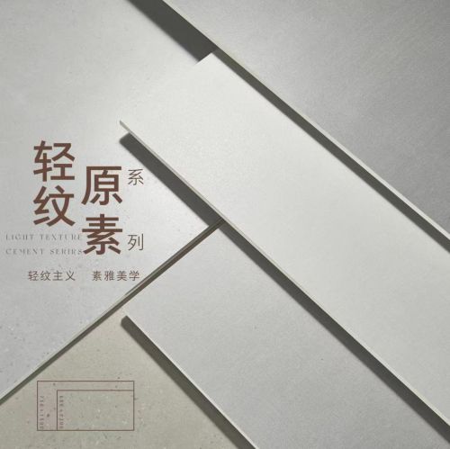 九游娱乐平台：箭牌瓷砖支招选砖攻略一站式分析如何选购合适瓷砖(图3)