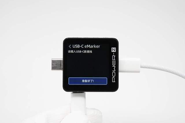 九游娱乐平台：iPhone16Pro充电评测：0-100%仅需1小时47分？(图20)