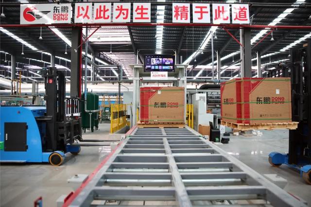 九游娱乐网站：东鹏重庆基地新线正式投产打造建陶新质生产力标杆(图12)