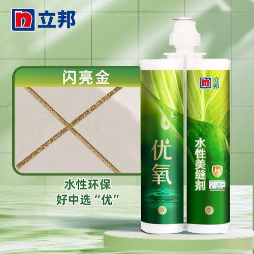 九游娱乐平台：美缝剂十大品牌有哪些？2025精选推荐总有一款产品适合你(图5)