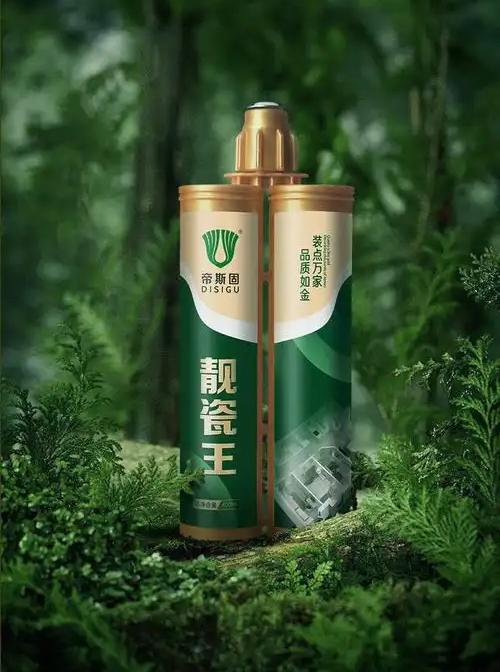 九游娱乐平台：美缝剂十大品牌有哪些？2025精选推荐总有一款产品适合你(图11)