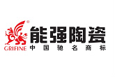 九游娱乐平台：瓷砖选哪个牌子好(图7)
