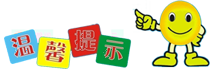 九游娱乐平台：大角鹿瓷砖加盟费多少(图7)