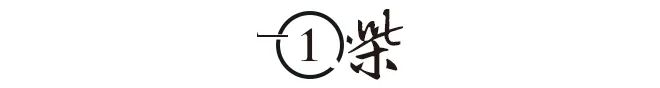 九游娱乐：摆脱“黑色黄金”依赖！中国大飞机终于穿上“国产鞋”(图2)