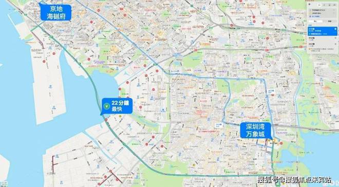 九游娱乐：京地海樾府最新介绍优缺点、得房率、优惠活动户型图(图18)