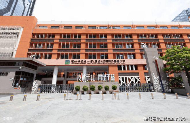 九游娱乐：京地海樾府最新介绍优缺点、得房率、优惠活动户型图(图23)