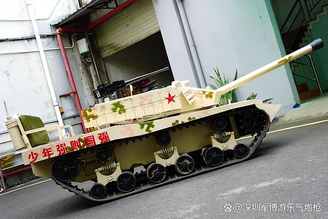 九游娱乐：游乐设备坦克车的使用范围(图3)